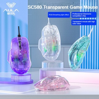 Chuột Chơi game aula s80 rgb Hiệu Ứng Ánh Sáng Trong Suốt