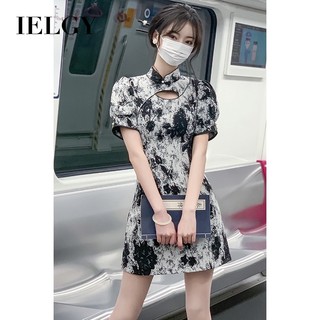 Váy thích hợp thiết kế đeo hàng ngày dành cho nữ IELGY