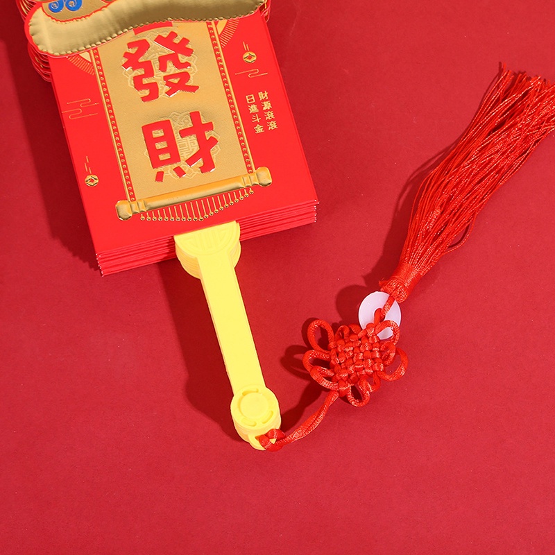 Bao Lì Xì Đỏ Hình Quạt Cho Năm Mới 2024
