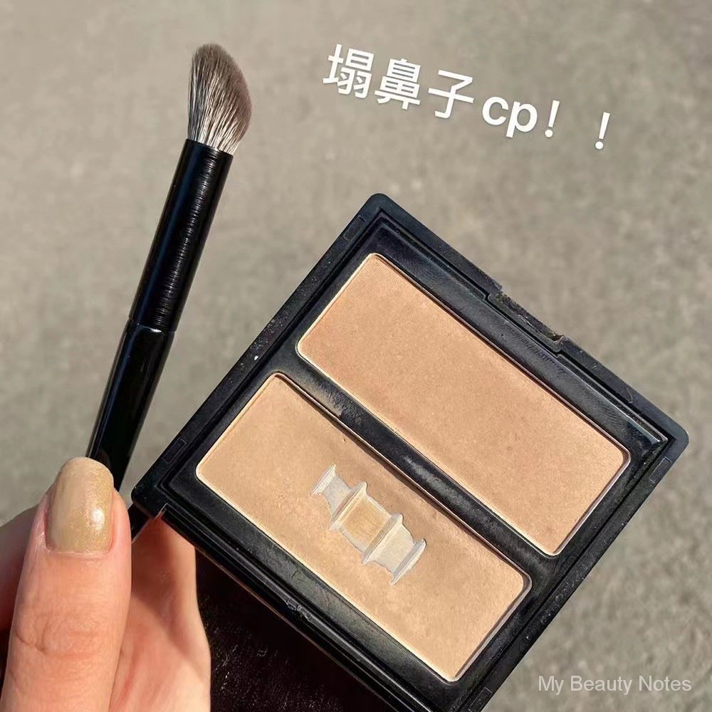 Cangzhou Finger Belly Eye Countour Brush Oblique Head Highlight Brush Repair Shadow Brush Portable Small Size Eye Shadow Brush Makeup Brush UMDH