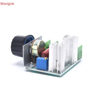 Bộ Điều Khiển Tốc Độ Điện Tử dimmer 220v 2000w