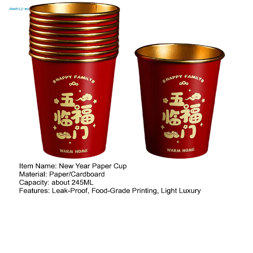 Da * Bộ 50 Cốc Giấy Cách Nhiệt Chống Rò Rỉ In Hình Rồng Đỏ Sang Trọng Cấp Thực Phẩm Cho Năm Mới
