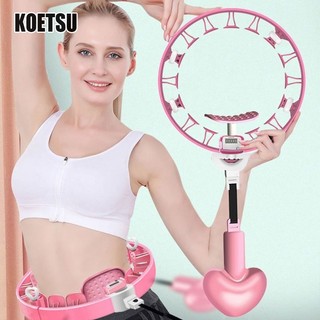 Koetsu Vòng Lắc Eo hula hoop Giảm Cân Thon Gọn Eo Thông Minh Cho Người Lười Biếng