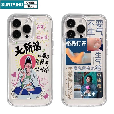 Suntaiho Ốp Điện Thoại tpu Mềm Chống Sốc Họa Tiết Trung Hoa Cho iphone 15 14 12 13 11 pro max ip 7 8 plus iphon x xs xr xs max