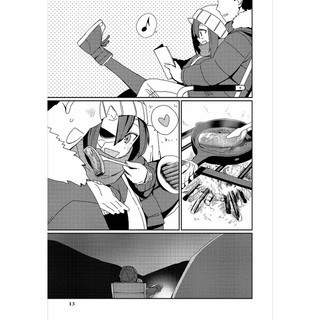 Azur Lane Comic Anthology 7 (Japanese Edition)