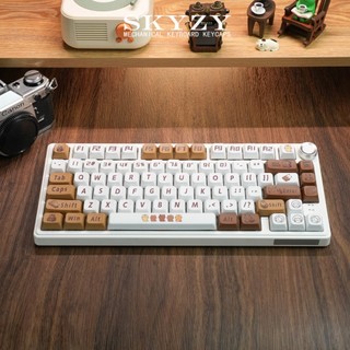 Cà phê mèo keycaps xda profile màu sô cô la dễ thương pbt dye sub bàn phím cơ keycap