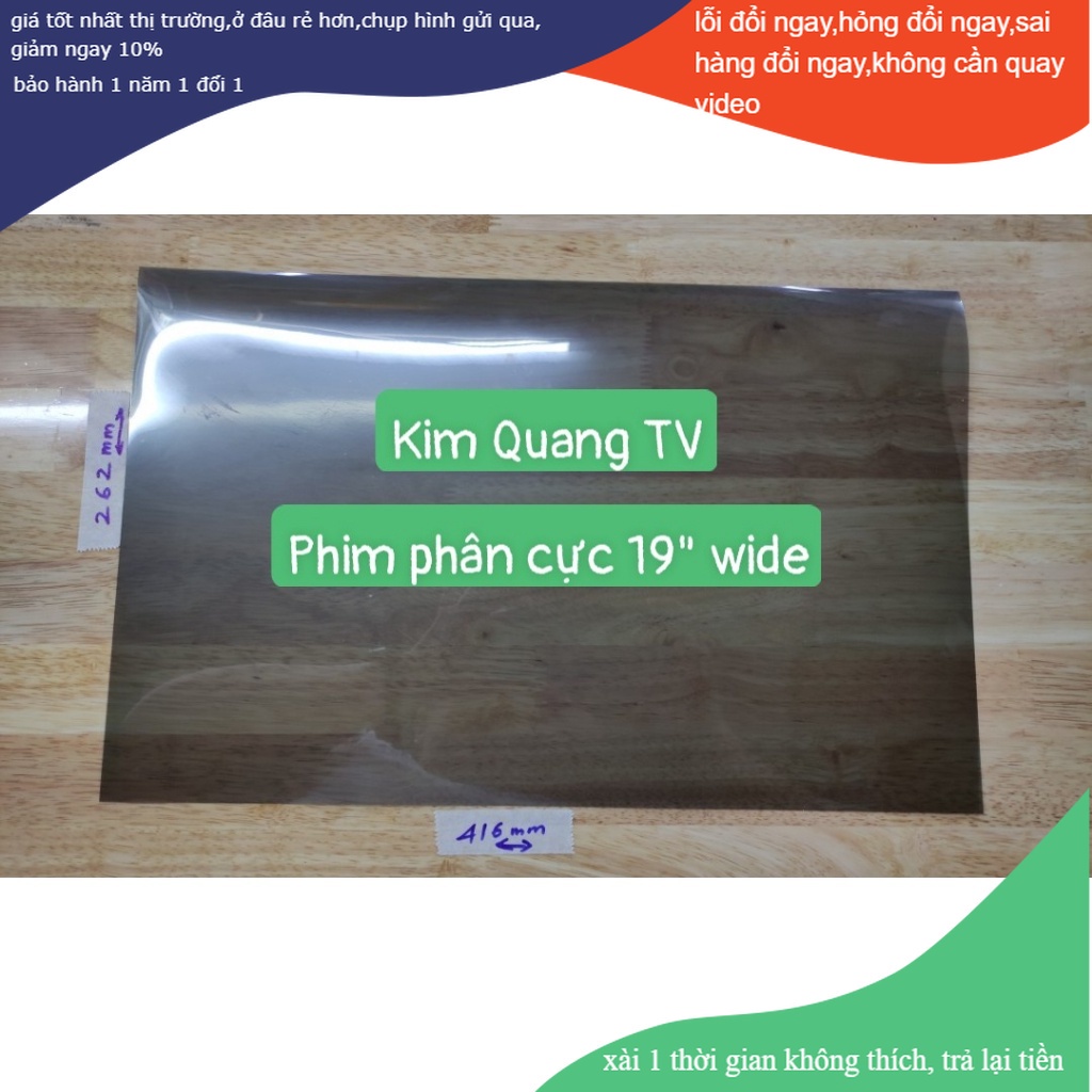 Phim phân cực 19" chuyên dùng dán cho màn hình LCD, TV, màn hình máy tính,... 45 độ