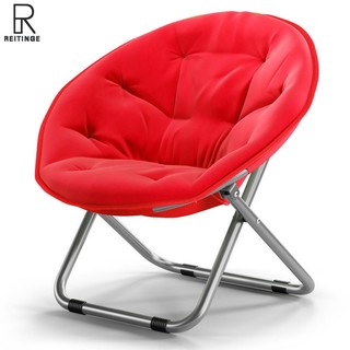 Reitinge ghế lười ghế lười cỡ lớn gấp gọn tiện dụng cho người lớn