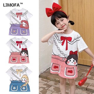 LJMOFA Đầm Công Chúa Váy Bé Gái Mùa Hè Đầm Thun Dáng Dài In Họa Tiết Hoạt Hình Dễ Thương Váy Cho Bé Gái