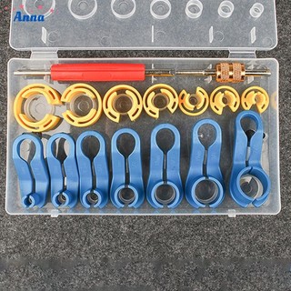 【Anna】Convenient Quick Disconnect Removal Tool Reliable AC Fuel Line Disconnect Tool