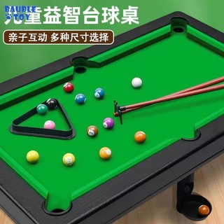 🔥Hàng có sẵn🔥Bàn Chơi Bida Mini Hai Trong Một Cho Trẻ Em🔥Giao hàng nhanh🔥