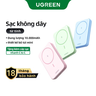 【Tặng Cáp Miễn Phí Sạc dự phòng không dây Ugreen 10000mAh | Sạc đồng thơi 2 thiết bị | Pin Li-on | Bảo hành 18 tháng