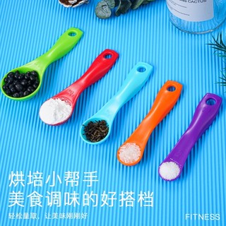 Bộ Thìa đong Cao Cấp (thìa đo lường bằng nhựa )