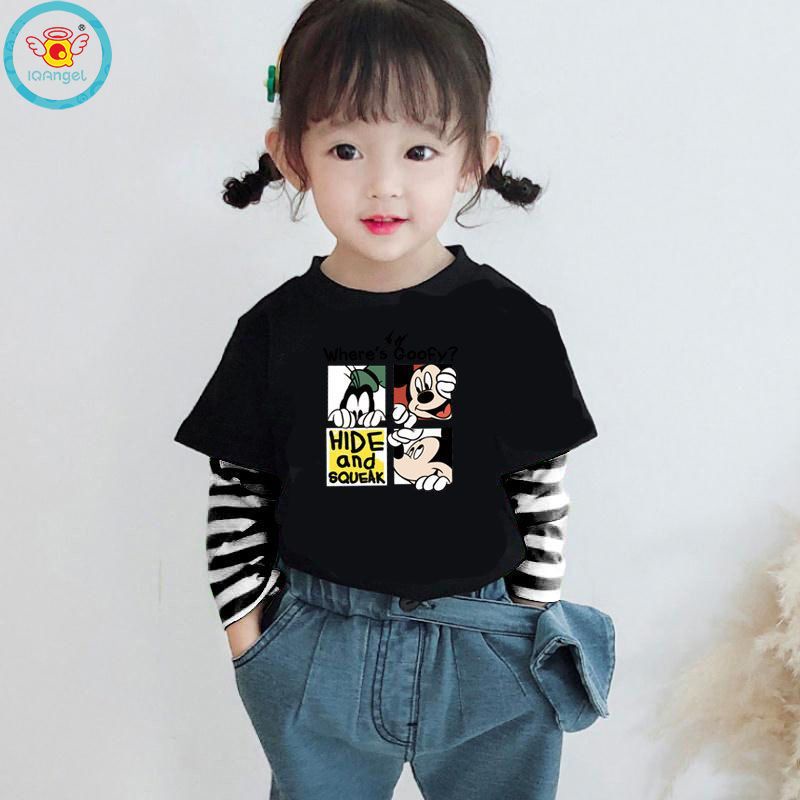 Iq Áo Thun Tay Dài Giả Hai Lớp Thời Trang Mùa Thu Cho Bé