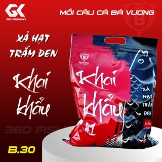 Hạt xả trắm đen khai khẩu b30 câu cá trắm đen chép mồi câu bá vương