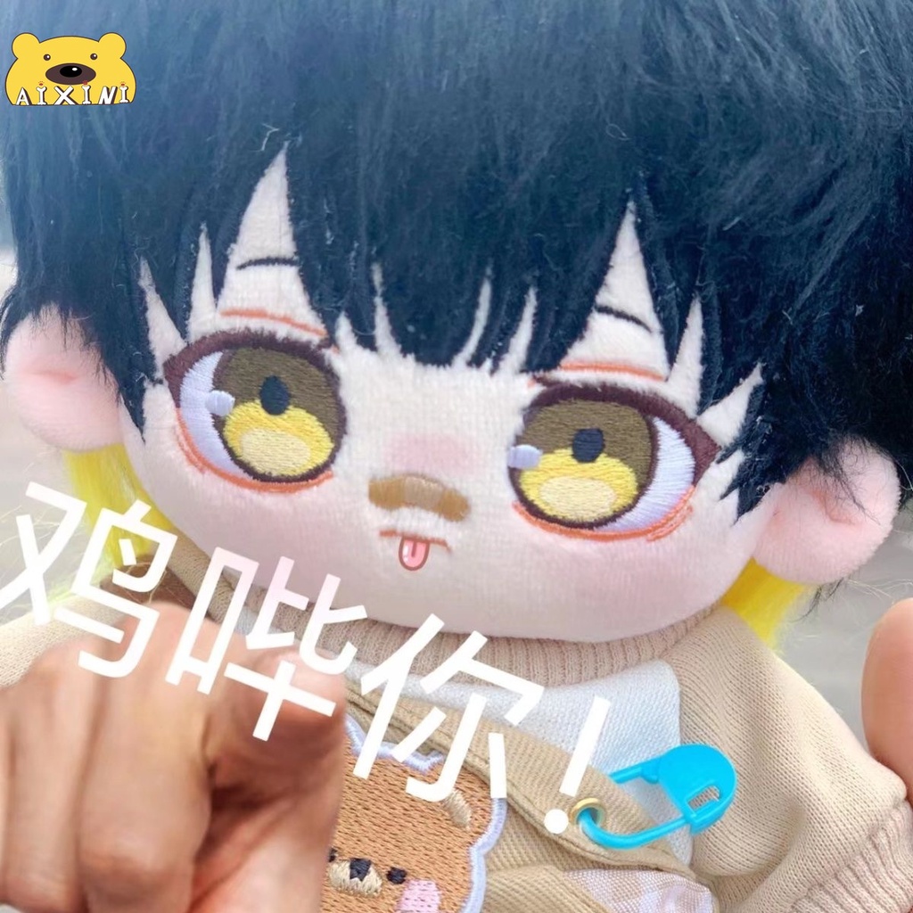 Mới Thú Nhồi Bông Hình Nhân Vật bachira meguru 20cm Đáng Yêu