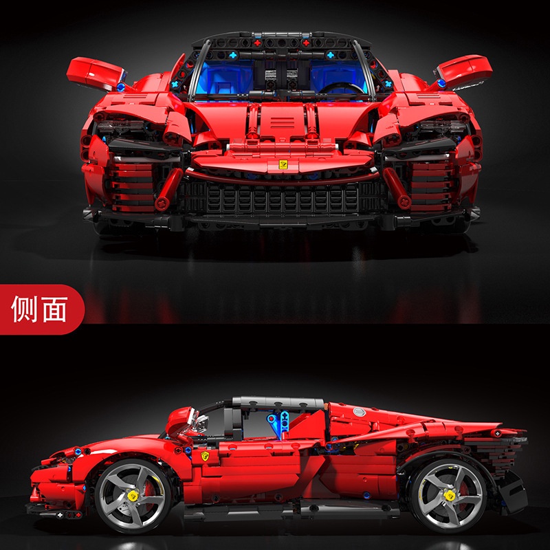 Siêu xe Ferrari SP3 Drift Taigaole phiên bản 1:10 2438+ PCS