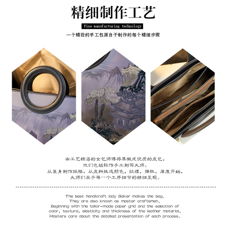 Túi Xách Đeo Vai Da Thật Cỡ Lớn Thêu Họa Tiết Kiểu Sườn Xám Trung Hoa Làm Quà Tặng Ngày Của Mẹ