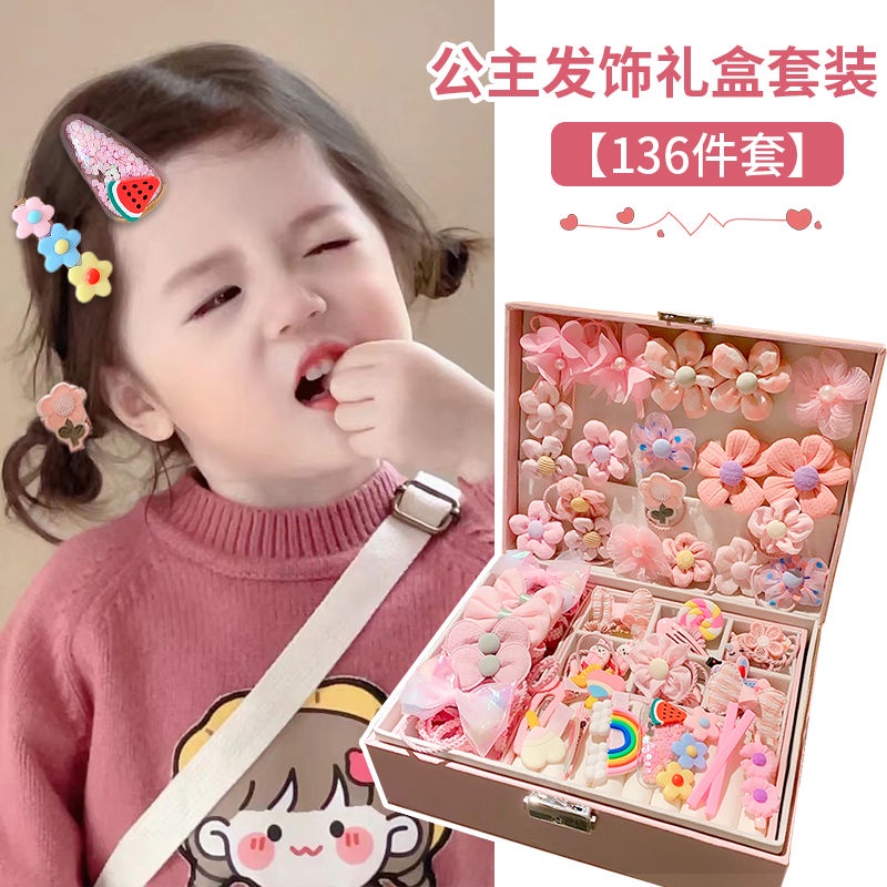 Hộp Quà Kẹp Tóc Công Chúa Màu Hồng Phong Cách Hàn Quốc Cho Bé Gái