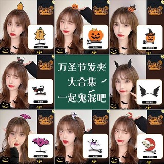 Đen kẹp tóc hình cánh dơi hóa trang halloween 2023
