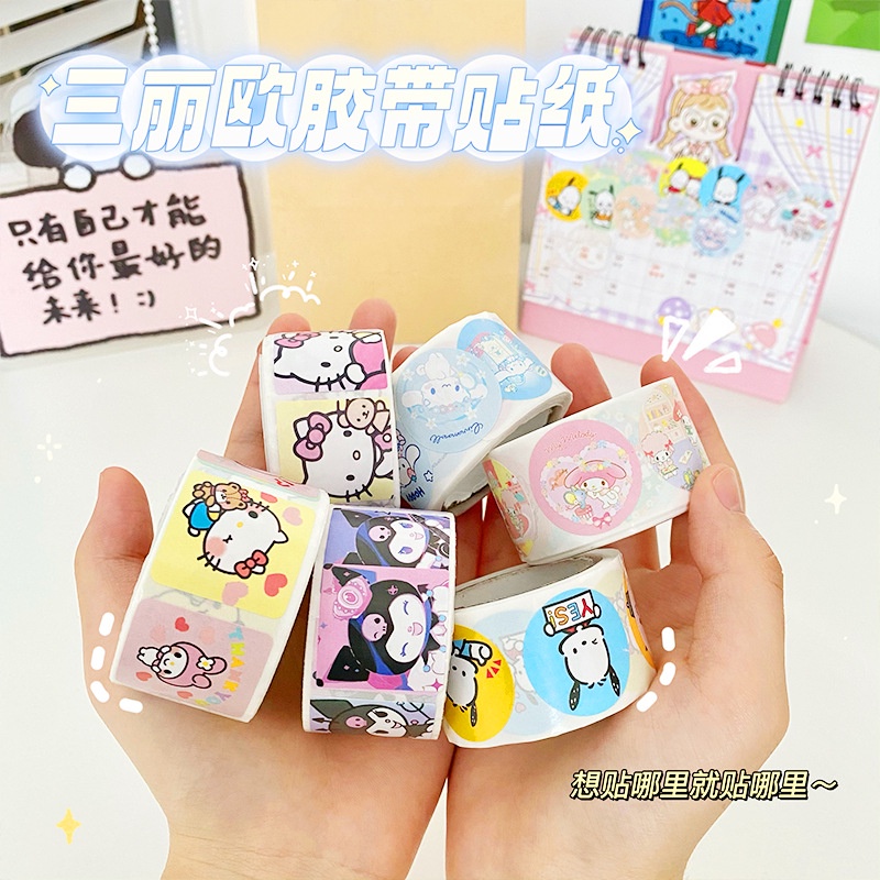 SANRIO Cuộn 200 Miếng Dán Họa Tiết Hoạt Hình kuromi kawaii Trang Trí laptop diy