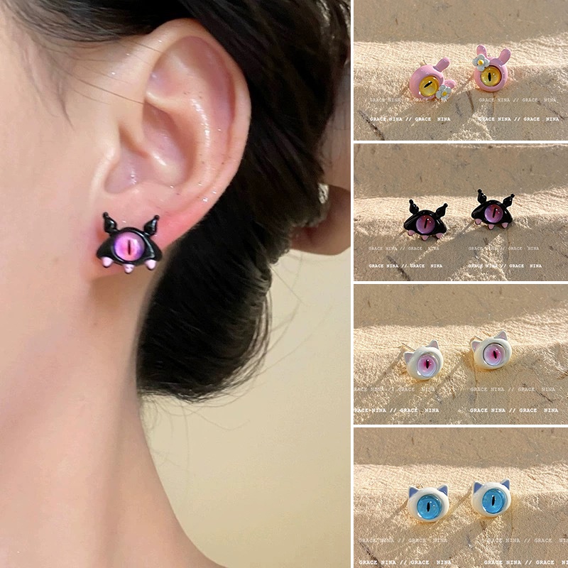 Yeezi Bông Tai Nhẫn Hình Quái Vật Mắt To Bằng resin Dễ Thương Cho Nữ