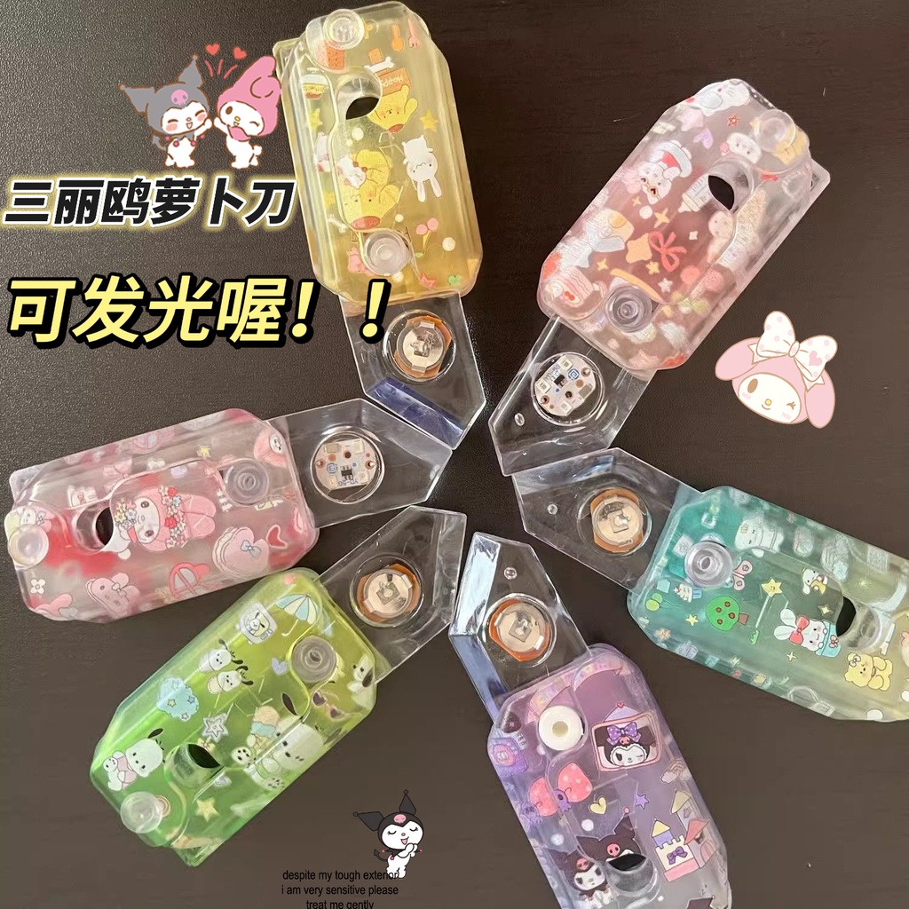 Sanrio Đồ Chơi Hình Cà Rốt / Dao In 3d Làm Quà Giáng Sinh Cho Bé