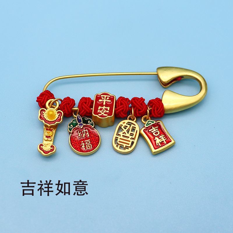 Bán Chạy Ghim Cài Áo Dạng Ấn Giảm Sốc An Toàn Cho Phụ Nữ Mang Thai Và Trẻ Em Hình Dạng Bảng Tên Màu Vàng