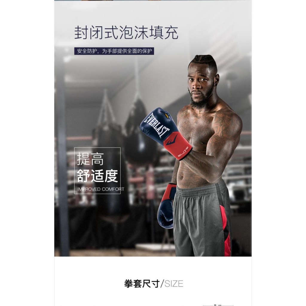 Găng Tay Tập boxing muay thai Chuyên Dụng Cho Người Mới Bắt Đầu