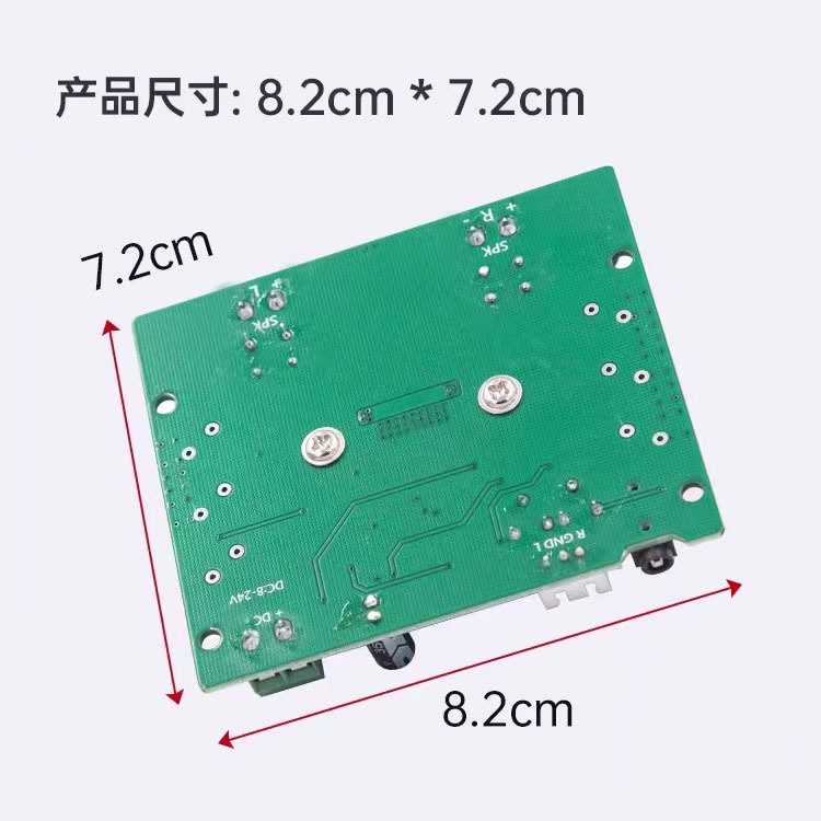 Bảng Mạch Khuếch Đại Âm Thanh Kỹ Thuật Số tpa3116 Công Suất Cao Kênh Kép 2 * 50w Màu Vàng-543