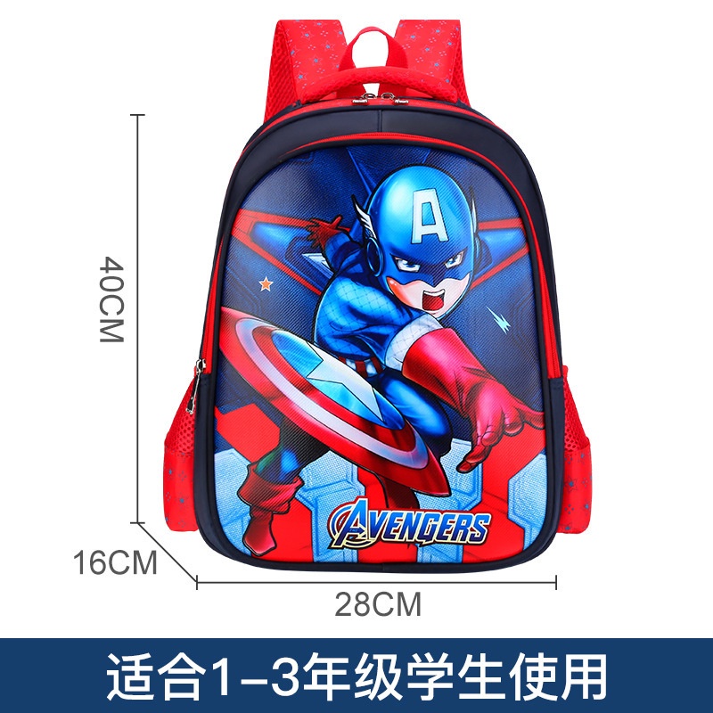 Balo Học Sinh Tiểu Học Cho Bé Gái Bé Trai ❤️ ĐỦ SIZE❤️ Balo Cho Bé Cấp 1 Có Phản Quang,Chống Thấm Nước hình siêu nhân