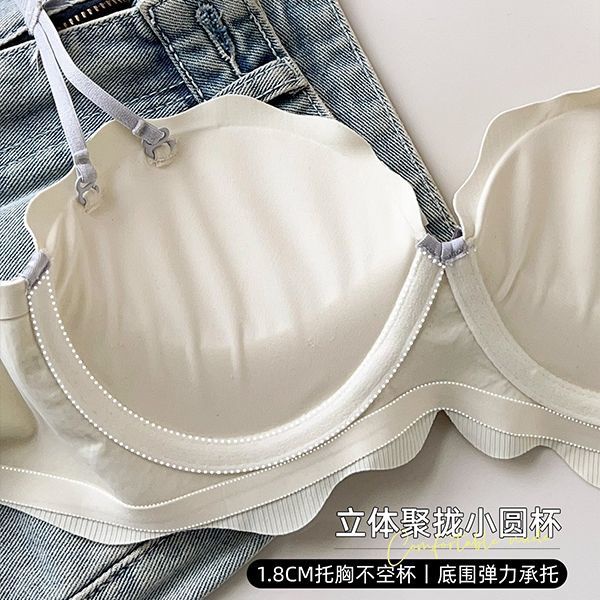 Áo Lót Nâng Ngực Không Gọng Không Đường May Phong Cách Pháp Sang Trọng Dành Cho Nữ