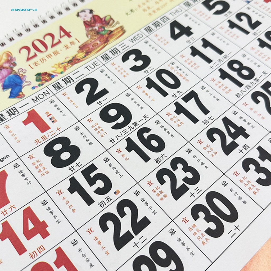 Lịch Năm Con Rồng 2024 Treo Tường Trang Trí Năm Mới