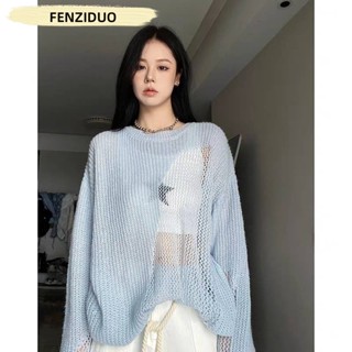 FENGZIDUO Áo Len croptop áo tingoan áo nữ kiểu 2023 New Style A29J2FH 34Z230821
