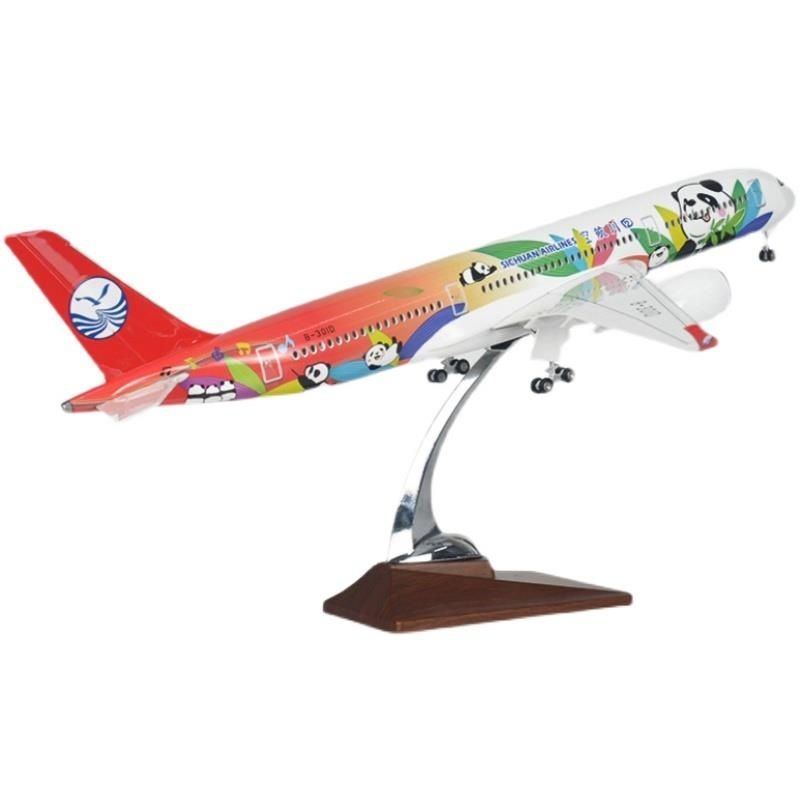 A350 mô hình máy bay mô phỏng gấu trúc của hãng hàng không Tứ Xuyên mô hình máy bay hành khách quà t