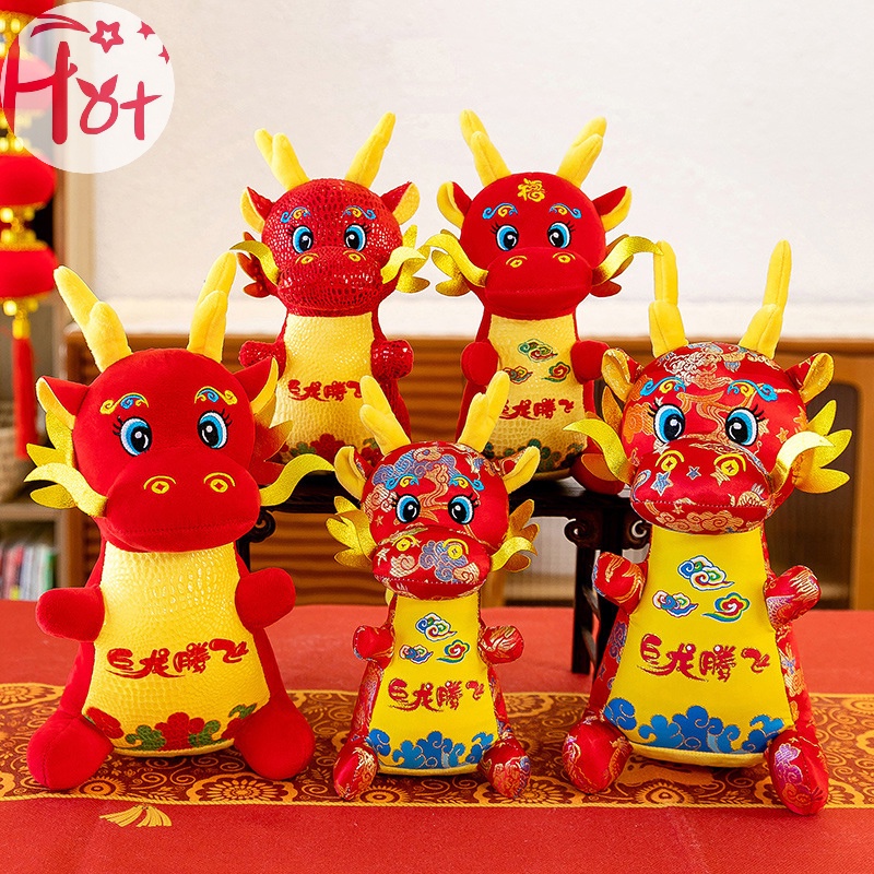 Jr Thú Nhồi Bông Hình Con Rồng Phong Cách Trung Hoa