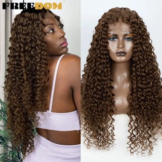  Tóc Giả Dài 30 inch Màu Đen   Nâu ombre   Đỏ Dùng Hóa Trang Cho Nữ 