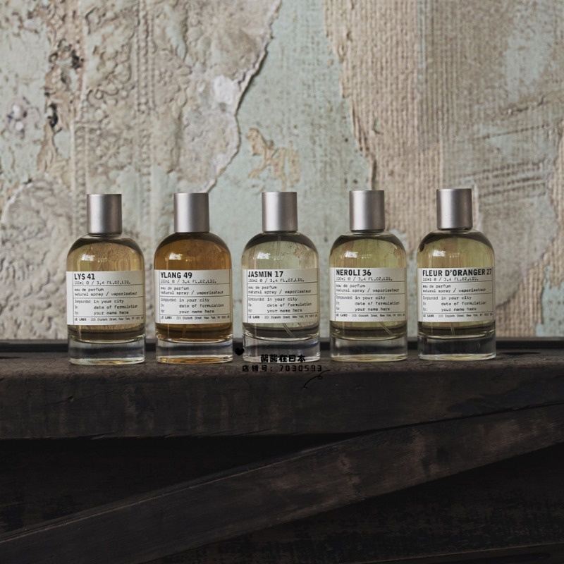 Le labo Labatory Nước Hoa 33 29 Trà Đen 31 rose 13 Khác Nhau 22 Beramot 10 tokyo 100ml
