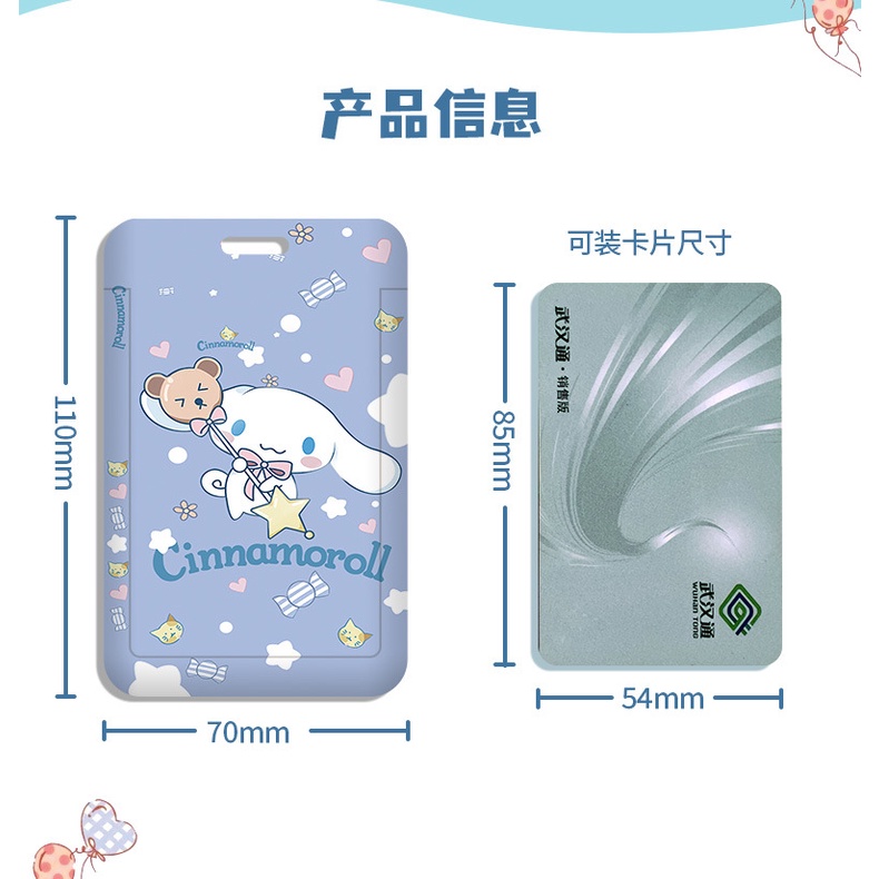 Túi Đựng Thẻ id / Thẻ id Họa Tiết Hoạt Hình Chó cinnamon Chống Thấm Nước Kèm Móc Khóa Giá Đỡ