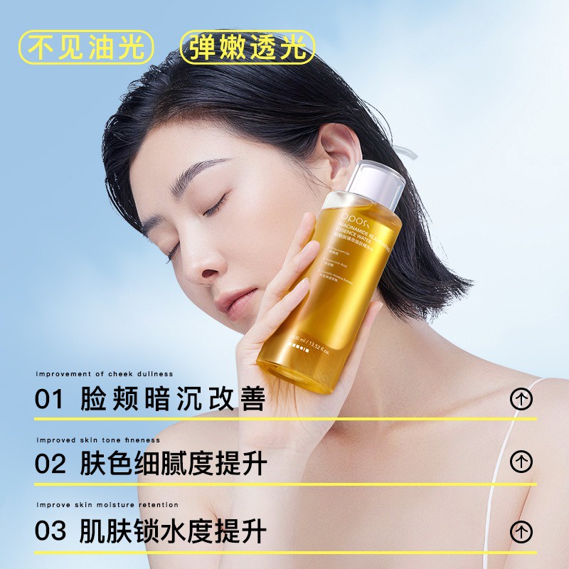 Krasys Tinh Chất Tự Nhiên Nuacinamide Tái Tạo Da Dưỡng Ẩm Kiềm Dầu Se Khít Lỗ Chân Lông