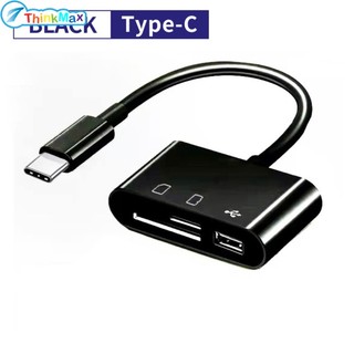 Đầu đọc thẻ Usb Loại C Otg Adapter Micro Usb Sd / tf Đầu đọc thẻ cho điện thoại Android Máy tính Truyền dữ liệu đa chức năng