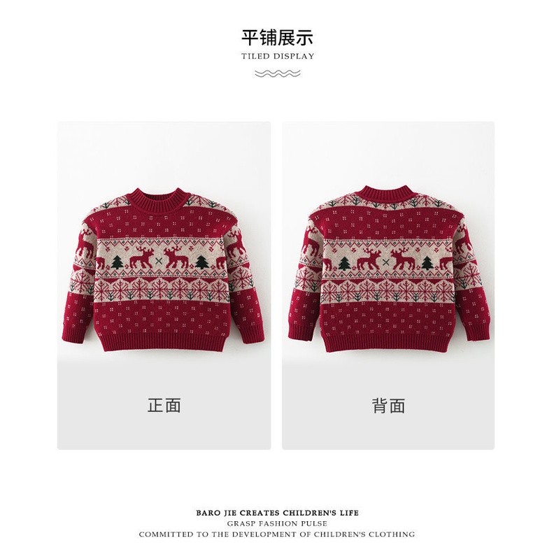 Áo sweater Vải Lông Cừu Dày Chui Đầu Màu Đỏ Giáng Sinh Phong Cách Hàn Quốc Dễ Thương Thu Đông Cho Bé Trai Bé Gái
