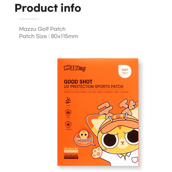 Golf Goodshot UV Protection Sports Patch 10PCS