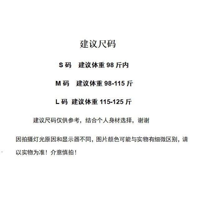 Autumn and winter New Fashion suit French court style lace stitching velvet long sleeve top high waist wide leg shorts for women