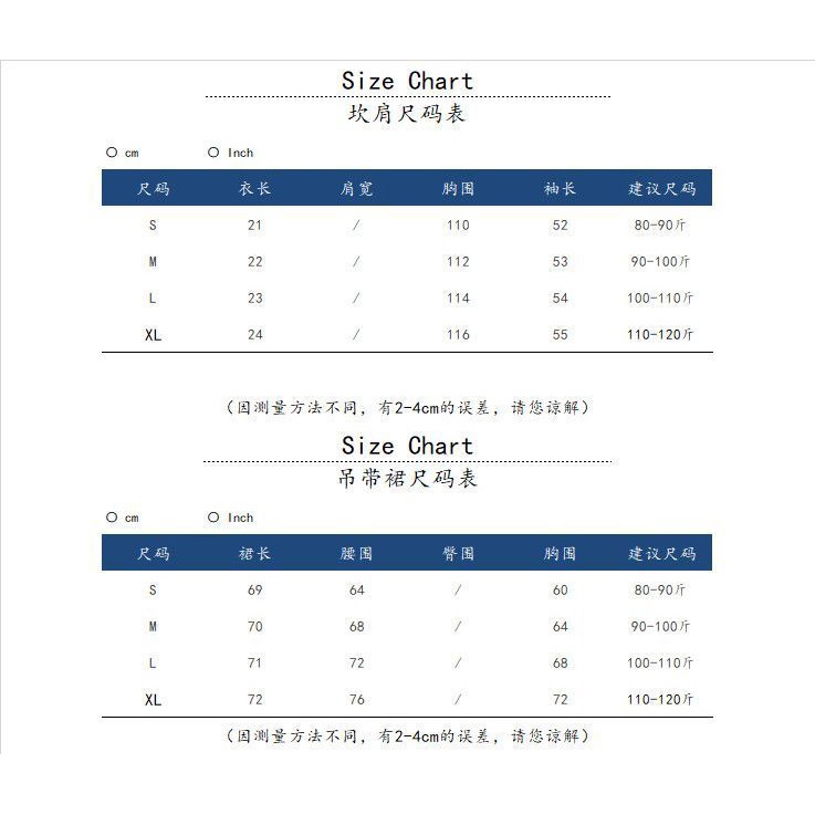 Áo cardigan Dệt Kim Hai Dây Dáng Ôm Phong Cách Hàn Quốc Thời Trang Mùa Thu 2023 Cho Nữ