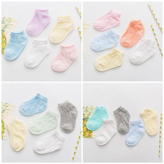 Sét 5 đôi tất lưới mềm mại, không bai xù dành cho bé từ sơ sinh