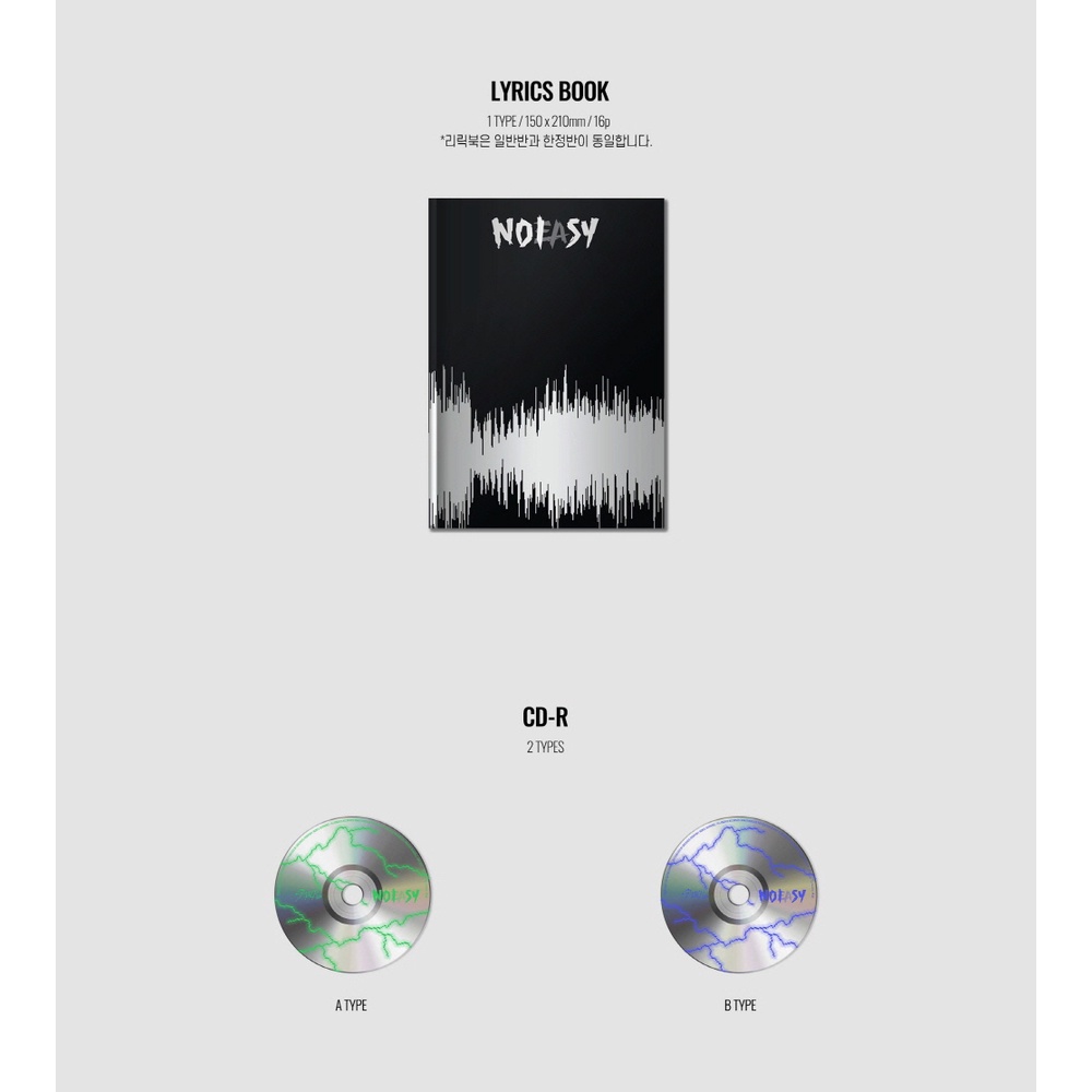 Stray Kids - 2nd Album