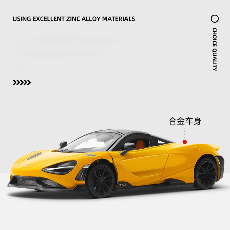 1:24 mclaren 765lt siêu xe mô hình hợp kim đồ chơi ô tô diecasts đúc kim loại  tăng ô tô