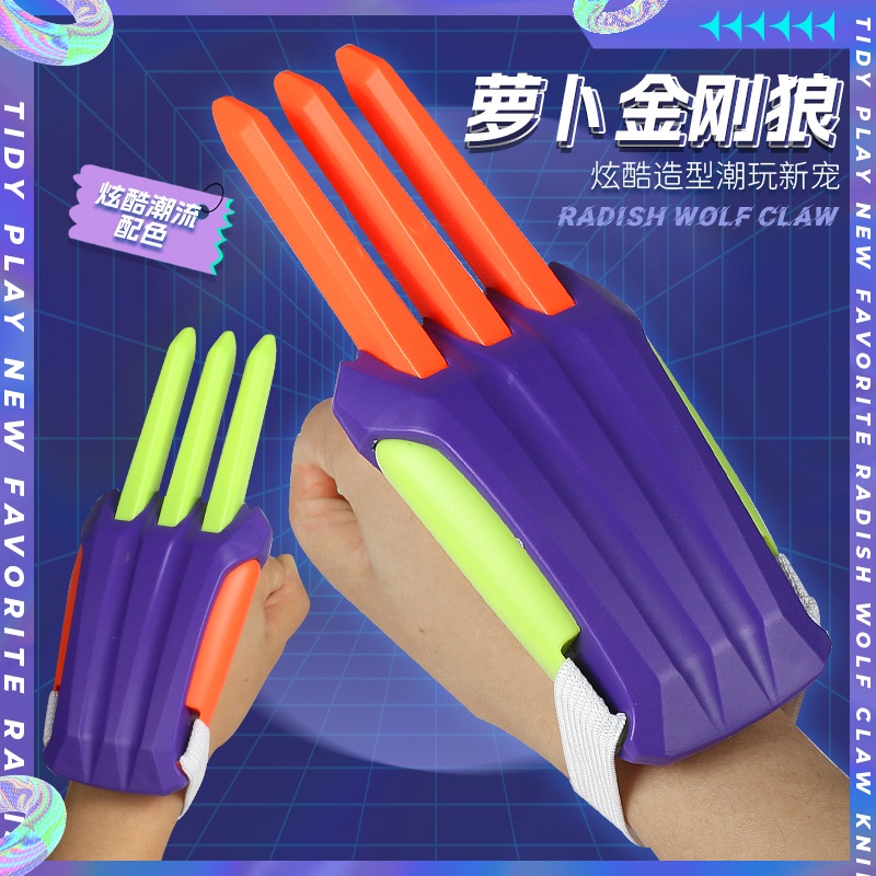 Fidget Đồ Chơi Hình Dấu Chân Chó Sói 3d mini Có Thể Kéo Dài Cho Trẻ Em