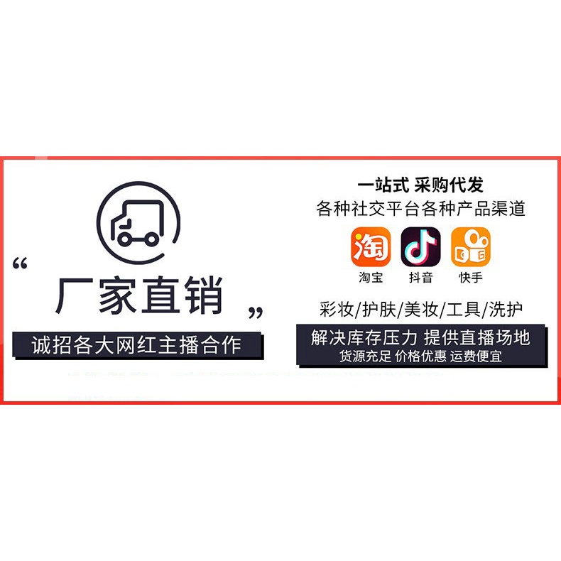 Kem Đánh Răng Màu Trơn Làm Sạch Miệng Thở Được